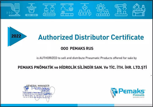 pemaks-sertificate-for-site.jpg