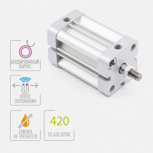 Пневмоцилиндр KC-080-SA-0090-T1 Pemaks Пневмоцилиндр KC-080-SA-0090-T1 Pemaks