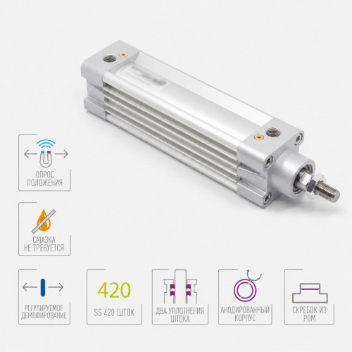 Пневмоцилиндр DMC-100-SYA-0350-K5 Pemaks Пневмоцилиндр DMC-100-SYA-0350-K5 Pemaks