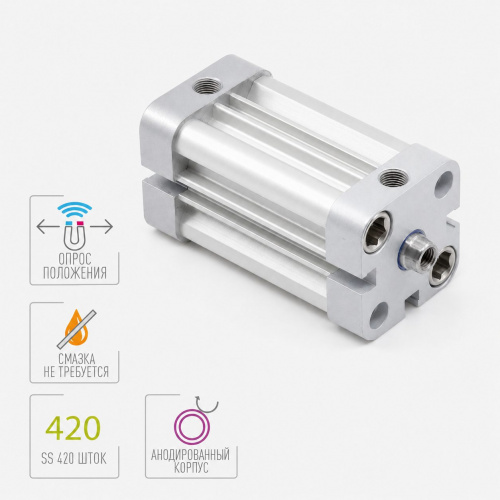 Пневмоцилиндр KC-040-SA-0025 Pemaks Пневмоцилиндр KC-040-SA-0025 Pemaks